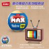 ZURU MAX 83185 Retro Xếp hình lắp ráp ghép mô hình quả bóng bất ngờ retro