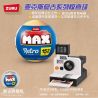 ZURU MAX 83185 Retro Xếp hình lắp ráp ghép mô hình quả bóng bất ngờ retro