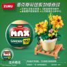 ZURU MAX 83183 Xếp hình lắp ráp ghép mô hình Quả bóng bất ngờ trong vườn