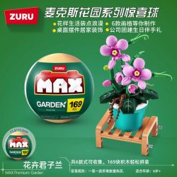 ZURU MAX 83183 Xếp hình lắp ráp ghép mô hình Quả bóng bất ngờ trong vườn