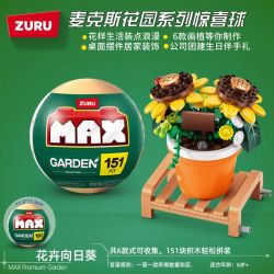 ZURU MAX 83183 Xếp hình lắp ráp ghép mô hình Quả bóng bất ngờ trong vườn
