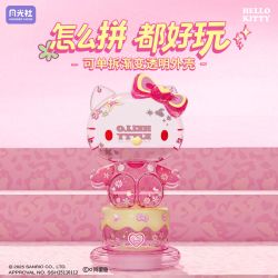 Gekkosha 803306 Xếp hình lắp ráp ghép mô hình Gia đình Sanrio: Ở bên tôi Cụm hoa Hello Kitty Xuất hiện