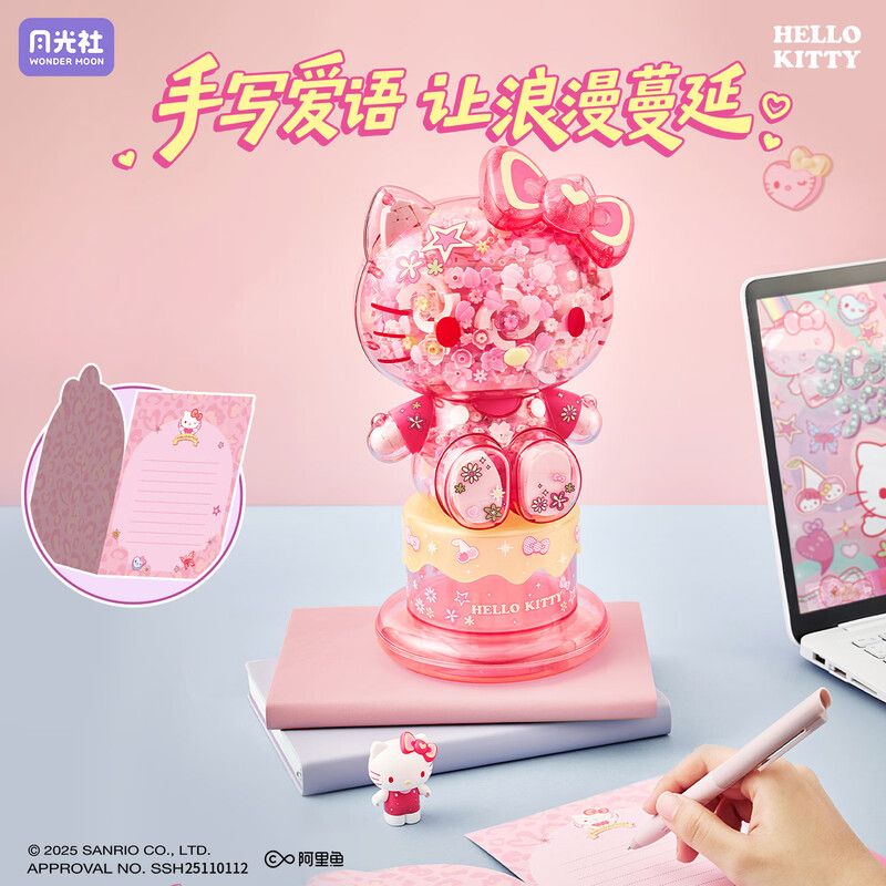 Gekkosha 803306 Xếp hình lắp ráp ghép mô hình Gia đình Sanrio: Ở bên tôi Cụm hoa Hello Kitty Xuất hiện