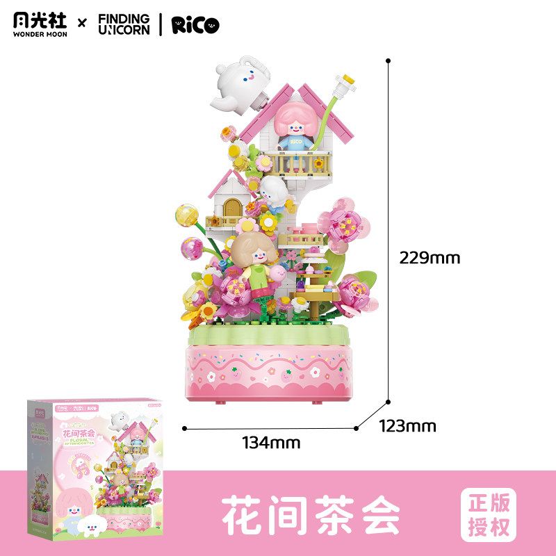 Gekkosha 803363 Xếp hình lắp ráp ghép mô hình Tìm kiếm cuộc phiêu lưu của kỳ lân giữa những bông hoa: Tiệc trà giữa những bông hoa Hộp nhạc