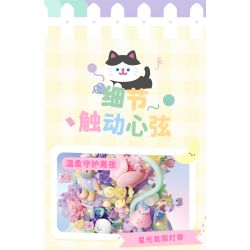 Gekkosha 803363 Xếp hình lắp ráp ghép mô hình Tìm kiếm cuộc phiêu lưu của kỳ lân giữa những bông hoa: Tiệc trà giữa những bông hoa Hộp nhạc