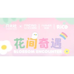 Gekkosha 803363 Xếp hình lắp ráp ghép mô hình Tìm kiếm cuộc phiêu lưu của kỳ lân giữa những bông hoa: Tiệc trà giữa những bông hoa Hộp nhạc