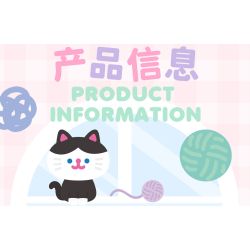 Gekkosha 803363 Xếp hình lắp ráp ghép mô hình Tìm kiếm cuộc phiêu lưu của kỳ lân giữa những bông hoa: Tiệc trà giữa những bông hoa Hộp nhạc