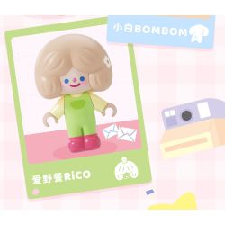 Gekkosha 803364 Xếp hình lắp ráp ghép mô hình Tìm kiếm cuộc phiêu lưu của kỳ lân giữa các loài hoa: Hộp nhạc khu vườn giấc mơ ngôi sao