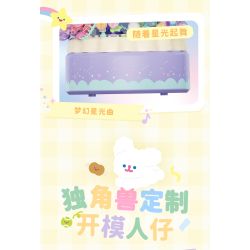 Gekkosha 803364 Xếp hình lắp ráp ghép mô hình Tìm kiếm cuộc phiêu lưu của kỳ lân giữa các loài hoa: Hộp nhạc khu vườn giấc mơ ngôi sao