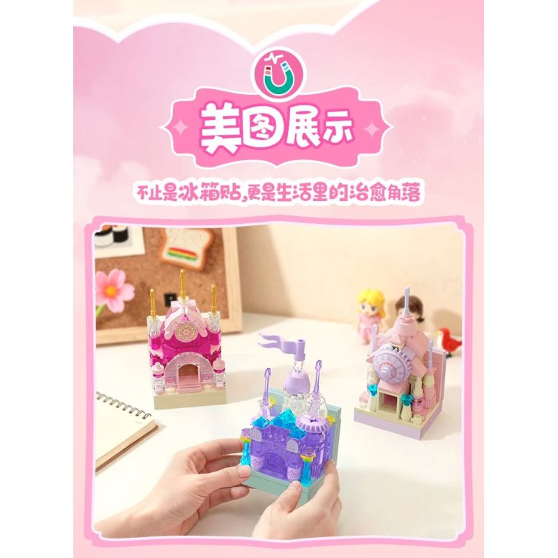 GUDI 40804 Castle Fridge Magnet Xếp hình lắp ráp ghép mô hình Nam châm tủ lạnh mini Castle