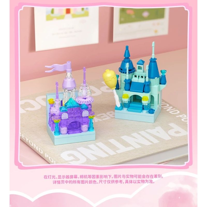 GUDI 40804 Castle Fridge Magnet Xếp hình lắp ráp ghép mô hình Nam châm tủ lạnh mini Castle