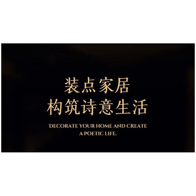 JIESTAR JJ9249 Dahlia Xếp hình lắp ráp ghép mô hình thược dược