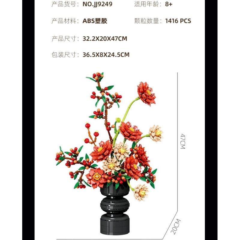 JIESTAR JJ9249 Dahlia Xếp hình lắp ráp ghép mô hình thược dược