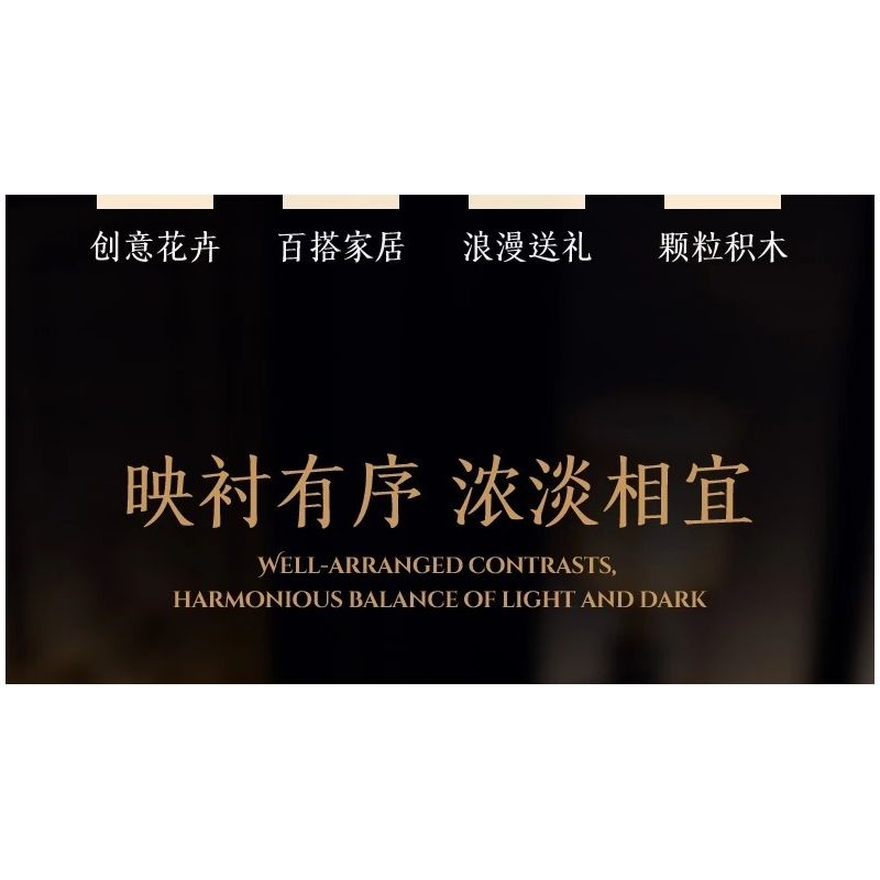 JIESTAR JJ9249 Dahlia Xếp hình lắp ráp ghép mô hình thược dược