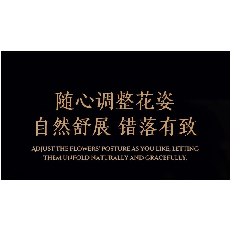 JIESTAR JJ9249 Dahlia Xếp hình lắp ráp ghép mô hình thược dược