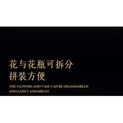 JIESTAR JJ9249 Dahlia Xếp hình lắp ráp ghép mô hình thược dược