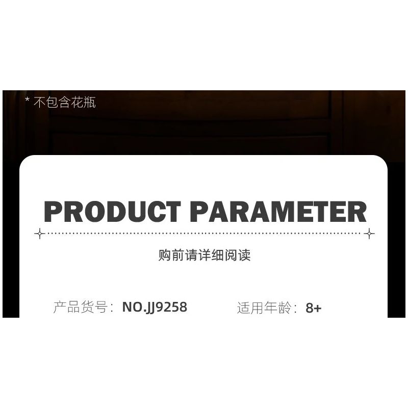 JIESTAR JJ9258 Xếp hình lắp ráp ghép mô hình bó hoa màu tím