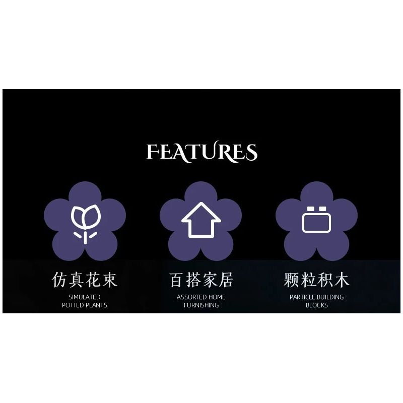 JIESTAR JJ9258 Xếp hình lắp ráp ghép mô hình bó hoa màu tím