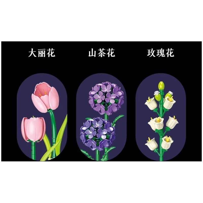 JIESTAR JJ9258 Xếp hình lắp ráp ghép mô hình bó hoa màu tím