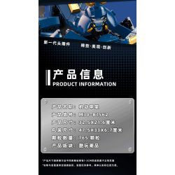Sluban M38-B1562 Xếp hình lắp ráp ghép mô hình Bậc thầy Mecha: Mecha có người lái Mecha