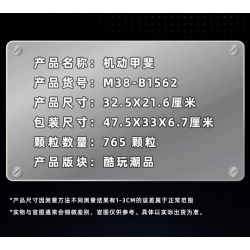 Sluban M38-B1562 Xếp hình lắp ráp ghép mô hình Bậc thầy Mecha: Mecha có người lái Mecha