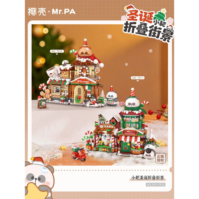 coconut shell 7211 Xếp hình lắp ráp ghép mô hình Mr.PA Little Rake Cửa hàng Giáng sinh Folding Street View