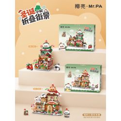 coconut shell 7211 Xếp hình lắp ráp ghép mô hình Mr.PA Little Rake Cửa hàng Giáng sinh Folding Street View