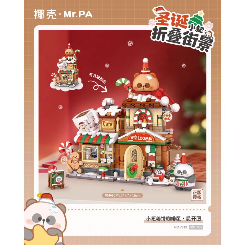 coconut shell 7212 Xếp hình lắp ráp ghép mô hình Mr.PA Little Rake Gingerbread Coffee House Folding Street View