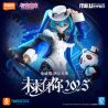 BLOKEES 73533 Xếp hình lắp ráp ghép mô hình Hatsune Miku: Tương lai bên bạn 2025 Phiên bản thần kỳ
