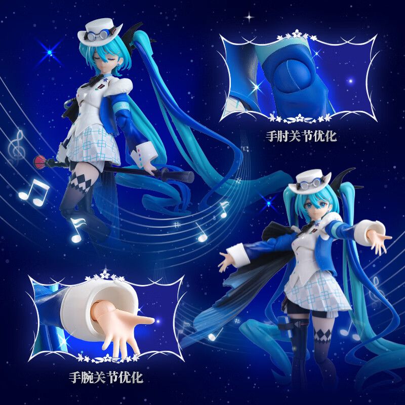 BLOKEES 73533 Xếp hình lắp ráp ghép mô hình Hatsune Miku: Tương lai bên bạn 2025 Phiên bản thần kỳ