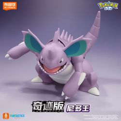 BLOKEES 74109 Xếp hình lắp ráp ghép mô hình Phiên bản Pokémon Miracle Nidoking