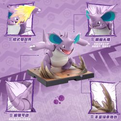 BLOKEES 74109 Xếp hình lắp ráp ghép mô hình Phiên bản Pokémon Miracle Nidoking