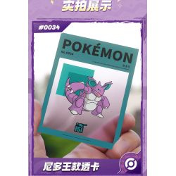 BLOKEES 74109 Xếp hình lắp ráp ghép mô hình Phiên bản Pokémon Miracle Nidoking