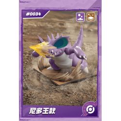 BLOKEES 74109 Xếp hình lắp ráp ghép mô hình Phiên bản Pokémon Miracle Nidoking