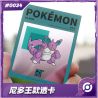 BLOKEES 74109 Xếp hình lắp ráp ghép mô hình Phiên bản Pokémon Miracle Nidoking