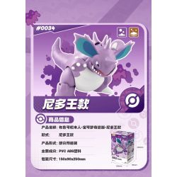 BLOKEES 74109 Xếp hình lắp ráp ghép mô hình Phiên bản Pokémon Miracle Nidoking