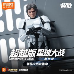 BLOKEES 75803 Xếp hình lắp ráp ghép mô hình Han Solo Stormtrooper cải trang dạng Beyond Edition SWCC03