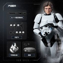 BLOKEES 75803 Xếp hình lắp ráp ghép mô hình Han Solo Stormtrooper cải trang dạng Beyond Edition SWCC03