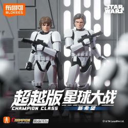 BLOKEES 75804 Xếp hình lắp ráp ghép mô hình Luke Skywalker Stormtrooper cải trang dưới dạng SWCC04