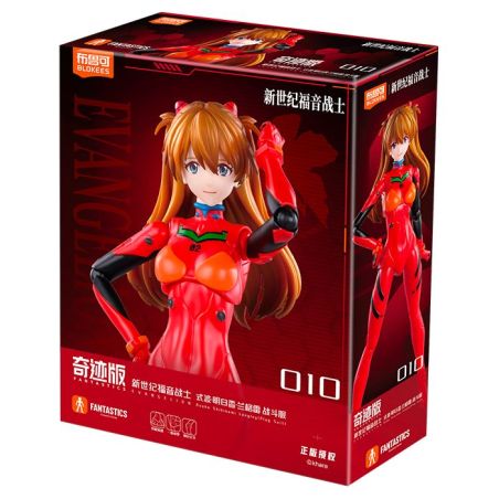 BLOKEES 73561 Xếp hình lắp ráp ghép mô hình Neon Genesis Evangelion: Shikinami Asuka Langley Battle Suit Phiên bản thần kỳ