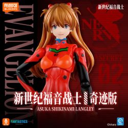 BLOKEES 73561 Xếp hình lắp ráp ghép mô hình Neon Genesis Evangelion: Shikinami Asuka Langley Battle Suit Phiên bản thần kỳ