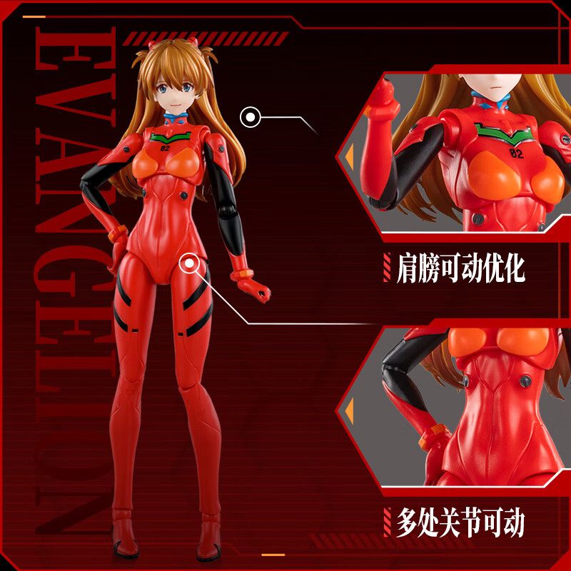 BLOKEES 73561 Xếp hình lắp ráp ghép mô hình Neon Genesis Evangelion: Shikinami Asuka Langley Battle Suit Phiên bản thần kỳ