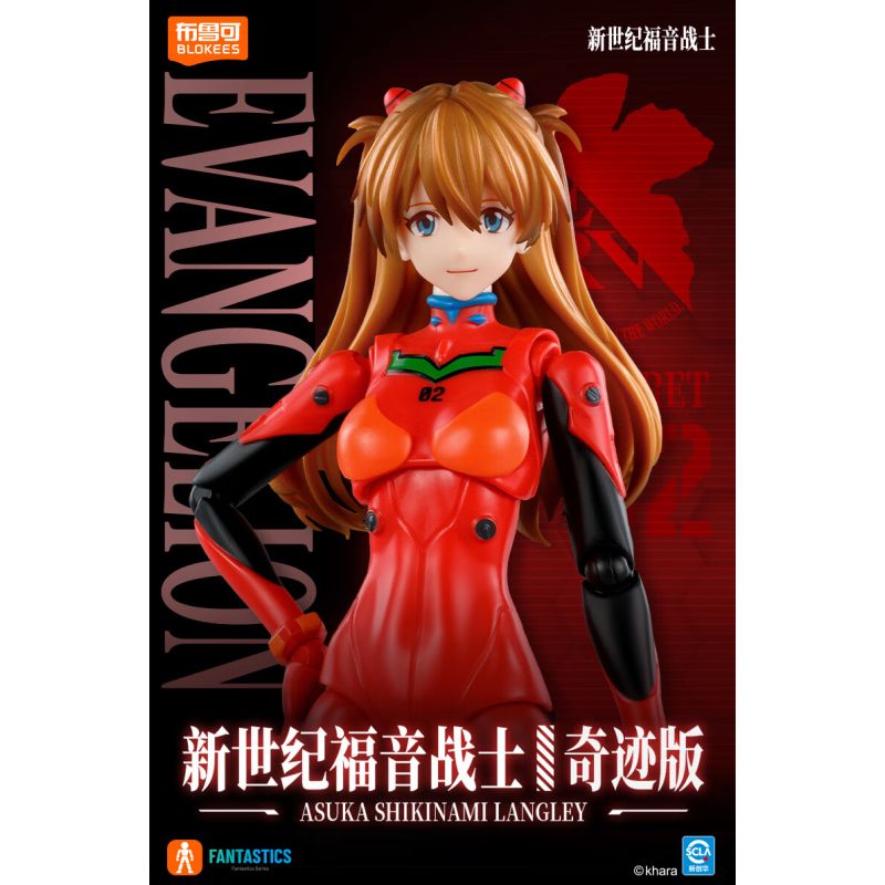 BLOKEES 73561 Xếp hình lắp ráp ghép mô hình Neon Genesis Evangelion: Shikinami Asuka Langley Battle Suit Phiên bản thần kỳ