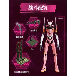 BLOKEES 73545 Xếp hình lắp ráp ghép mô hình Neon Genesis Evangelion: EVA Unit 8 α Miracle Edition