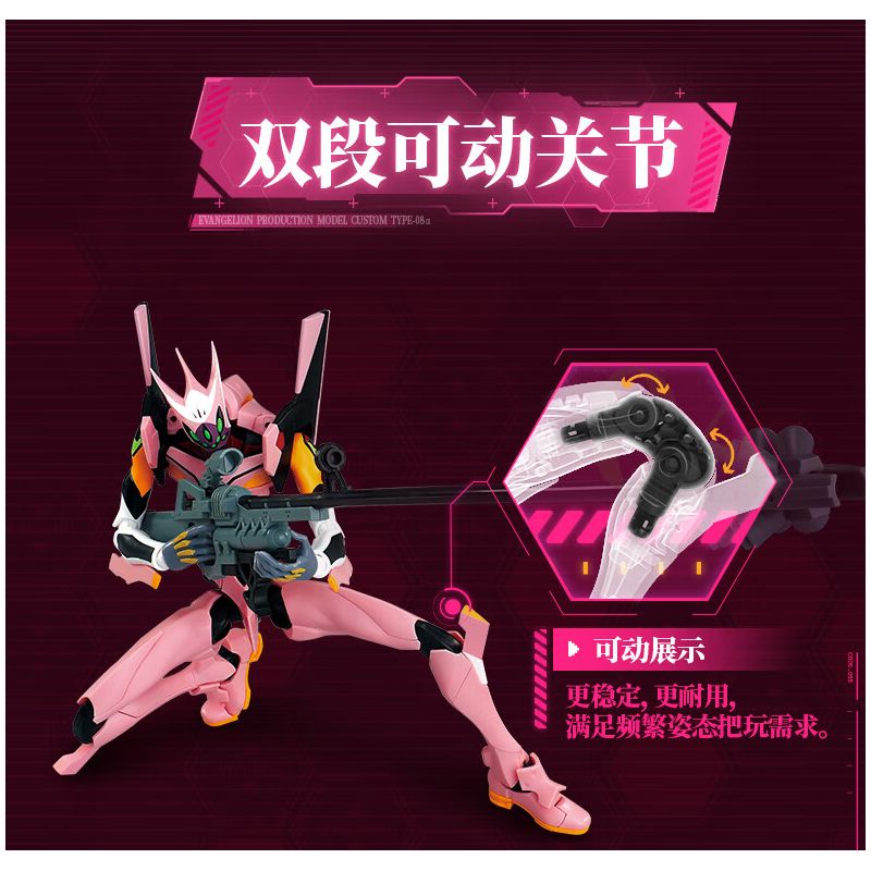 BLOKEES 73545 Xếp hình lắp ráp ghép mô hình Neon Genesis Evangelion: EVA Unit 8 α Miracle Edition