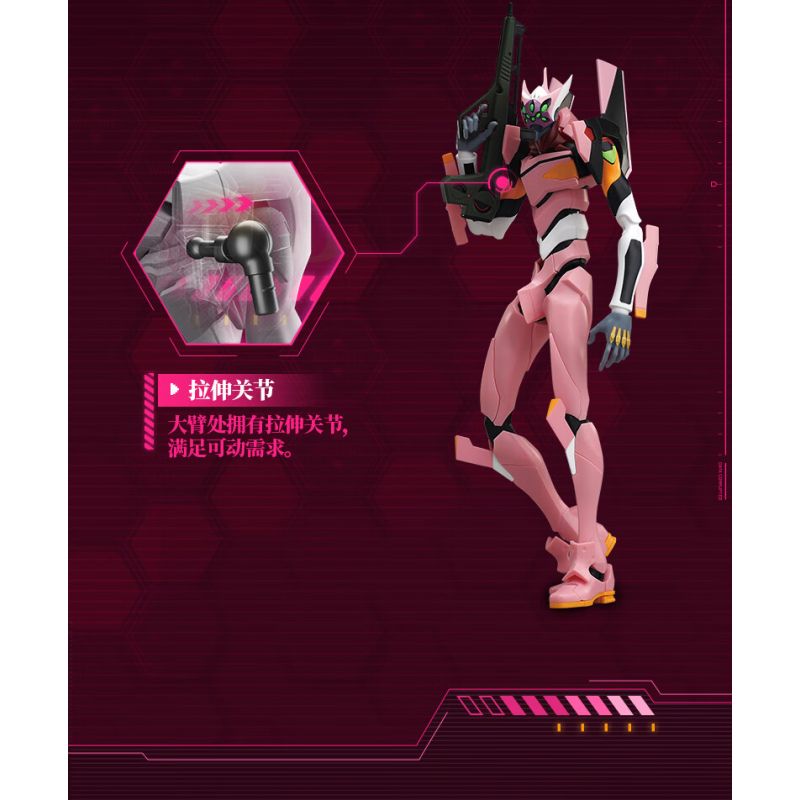 BLOKEES 73545 Xếp hình lắp ráp ghép mô hình Neon Genesis Evangelion: EVA Unit 8 α Miracle Edition