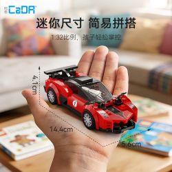 CaDA DoubleE C55059 Xếp hình lắp ráp ghép mô hình Linh Phong cánh đỏ 1:32