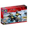Kazi KY81016 81016 non  MÁY BAY CHIẾN ĐẤU bộ đồ chơi xếp lắp ráp ghép mô hình Red Alert 3 RED ALERT 3 PLONEER ARMED COMBAT CRAFT MACHINE Báo Động Đỏ 3 176 khối