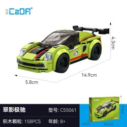 CaDA DoubleE C55061 Xếp hình lắp ráp ghép mô hình Cuiying Jichi 1:32