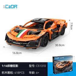 CaDA DoubleE C51310 Xếp hình lắp ráp ghép mô hình Xe thể thao bóng điên cuồng màu cam rực rỡ 1:14